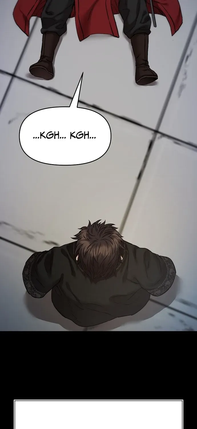 Heavenly Martial God 2 Chapter 0 page 100 - 