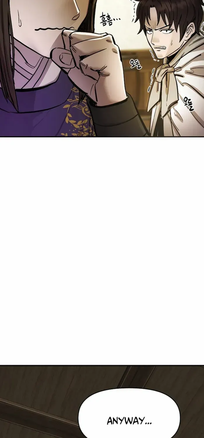 Heavenly Martial God 2 Chapter 1 page 11 - 