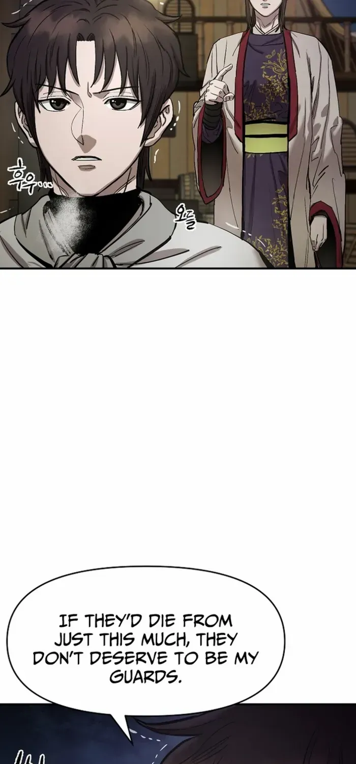 Heavenly Martial God 2 Chapter 1 page 109 - 