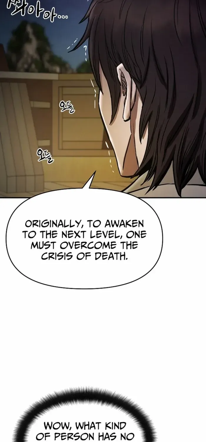 Heavenly Martial God 2 Chapter 1 page 110 - 