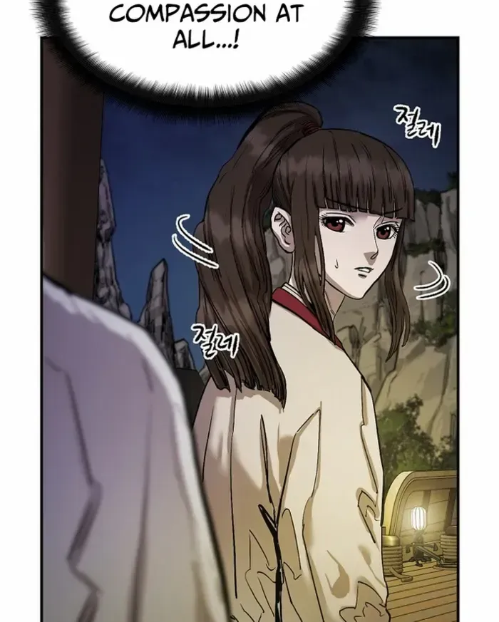 Heavenly Martial God 2 Chapter 1 page 111 - 