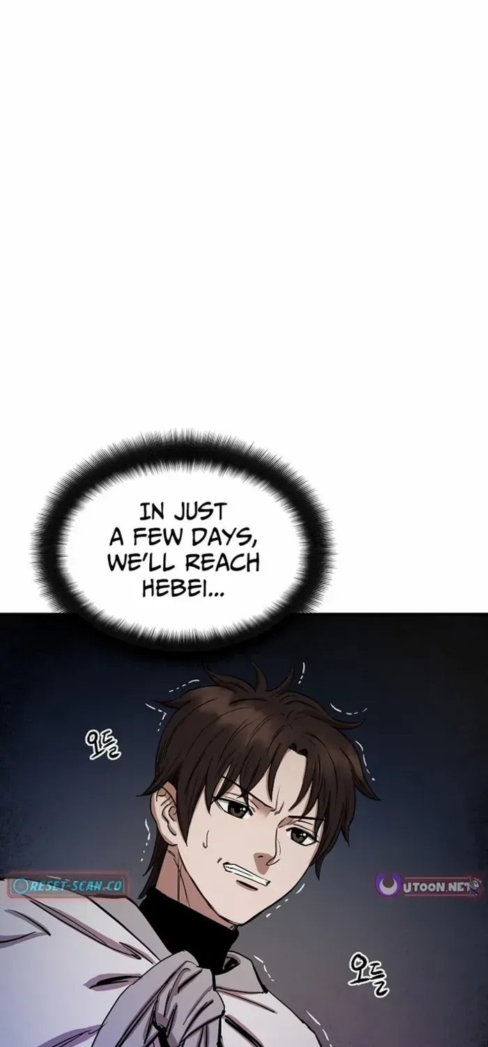 Heavenly Martial God 2 Chapter 1 page 116 - 