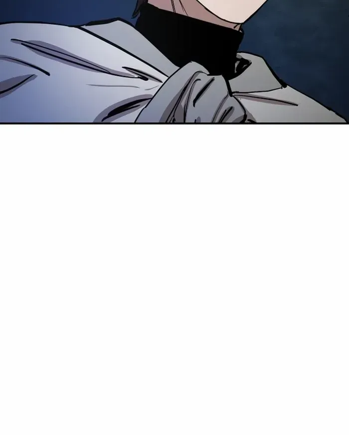 Heavenly Martial God 2 Chapter 1 page 118 - 