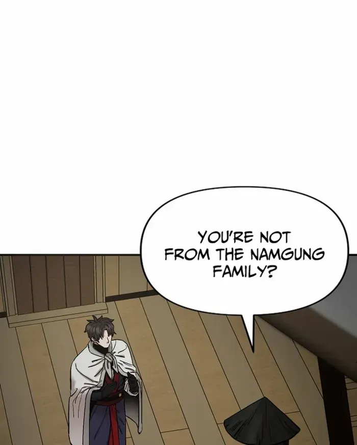 Heavenly Martial God 2 Chapter 1 page 125 - 