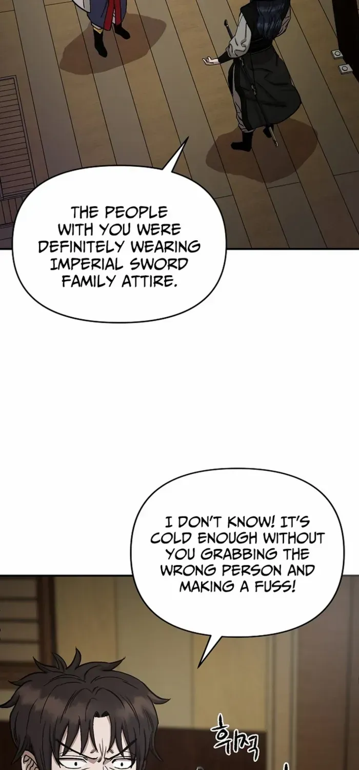 Heavenly Martial God 2 Chapter 1 page 126 - 