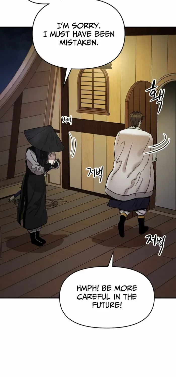 Heavenly Martial God 2 Chapter 1 page 128 - 