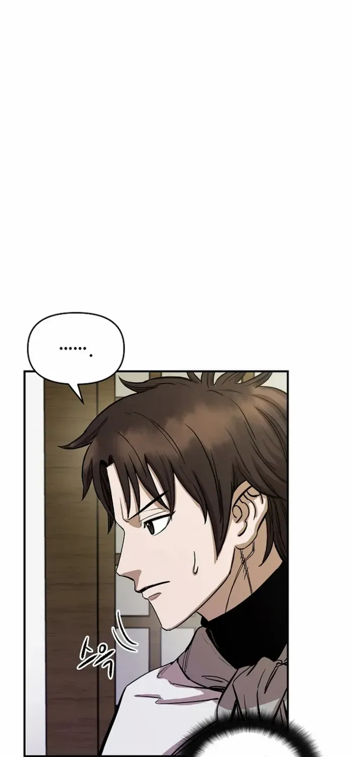 Heavenly Martial God 2 Chapter 1 page 130 - 