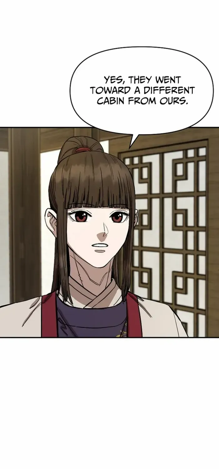 Heavenly Martial God 2 Chapter 1 page 134 - 