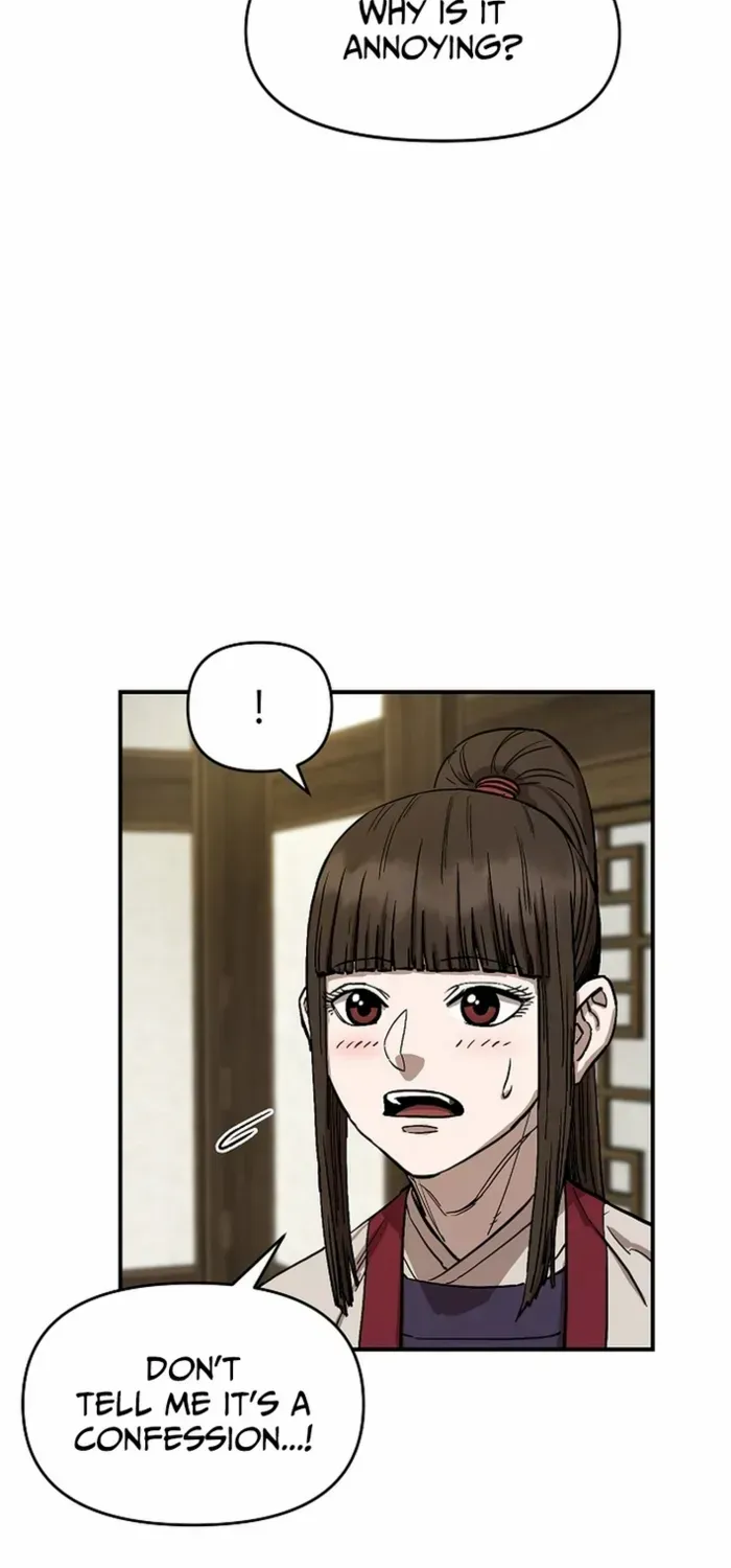 Heavenly Martial God 2 Chapter 1 page 137 - 