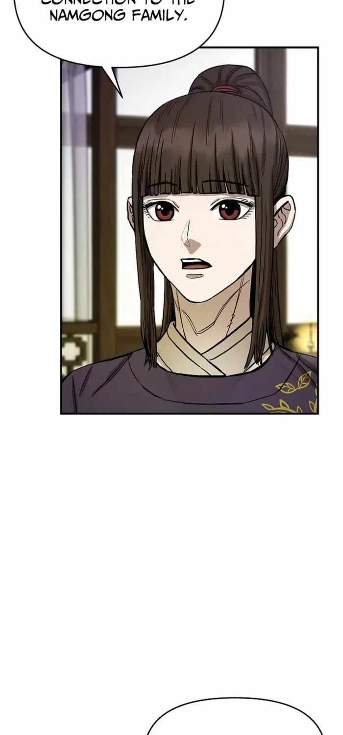 Heavenly Martial God 2 Chapter 1 page 143 - 