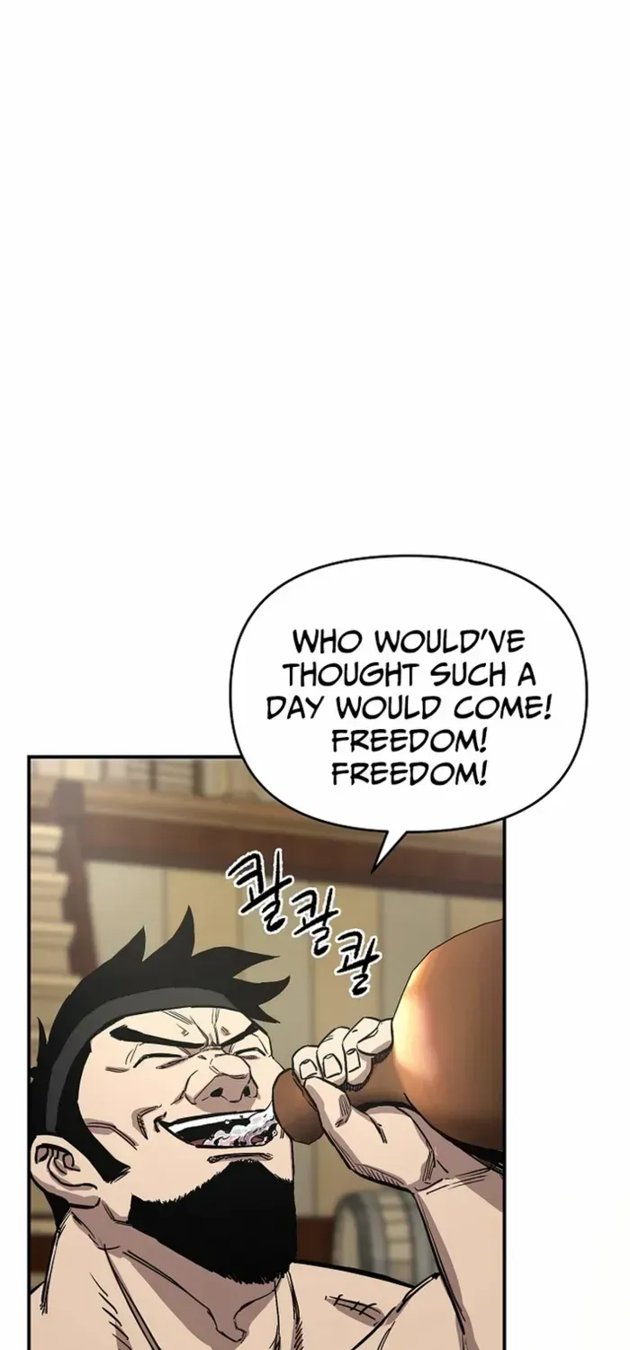 Heavenly Martial God 2 Chapter 1 page 16 - 
