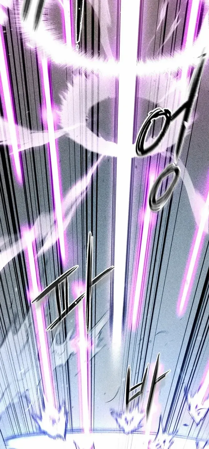 Heavenly Martial God 2 Chapter 1 page 159 - 