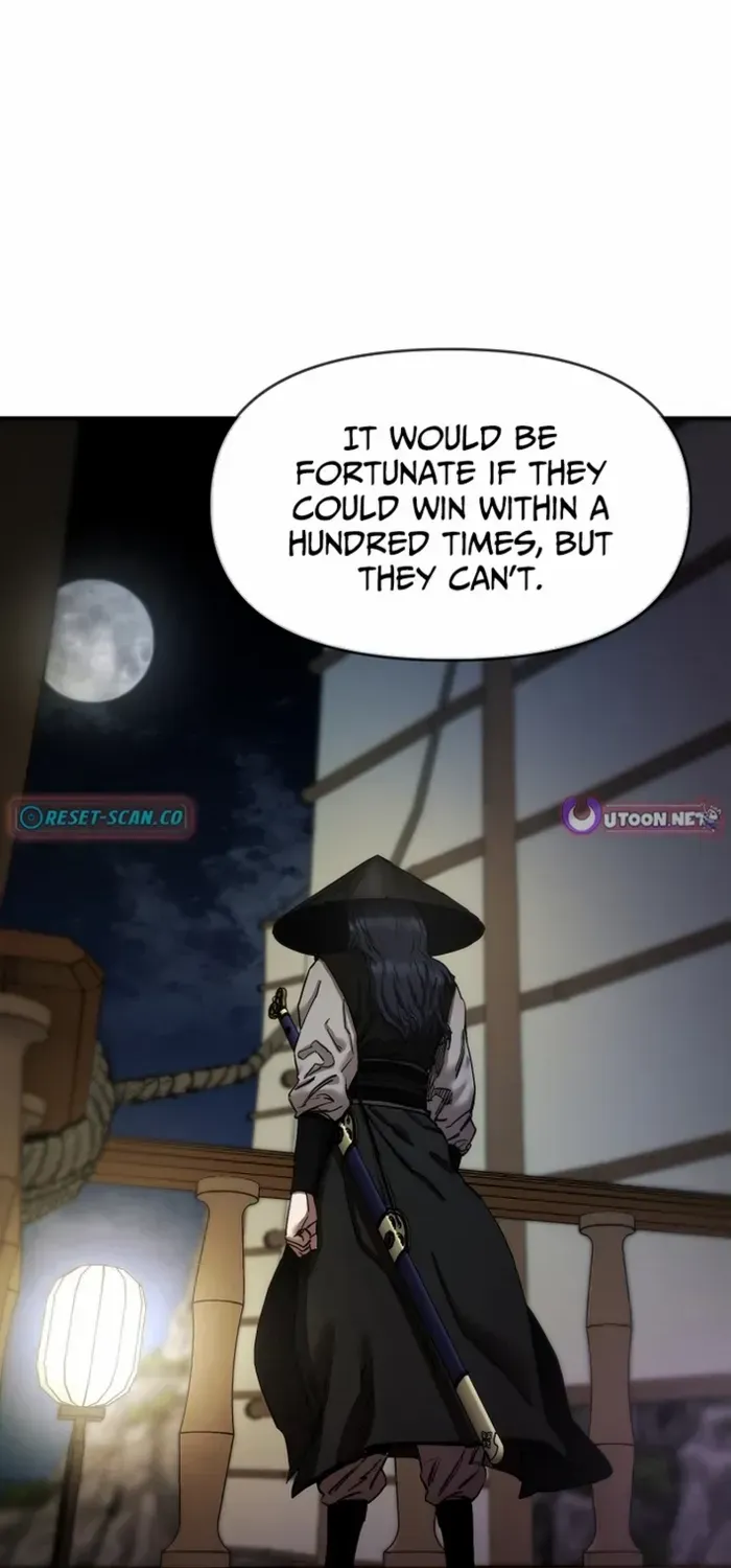 Heavenly Martial God 2 Chapter 1 page 166 - 