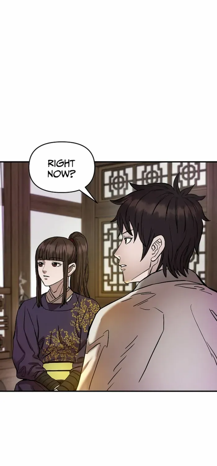 Heavenly Martial God 2 Chapter 1 page 172 - 