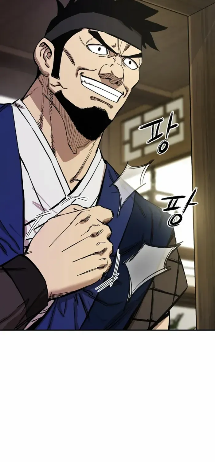 Heavenly Martial God 2 Chapter 1 page 177 - 