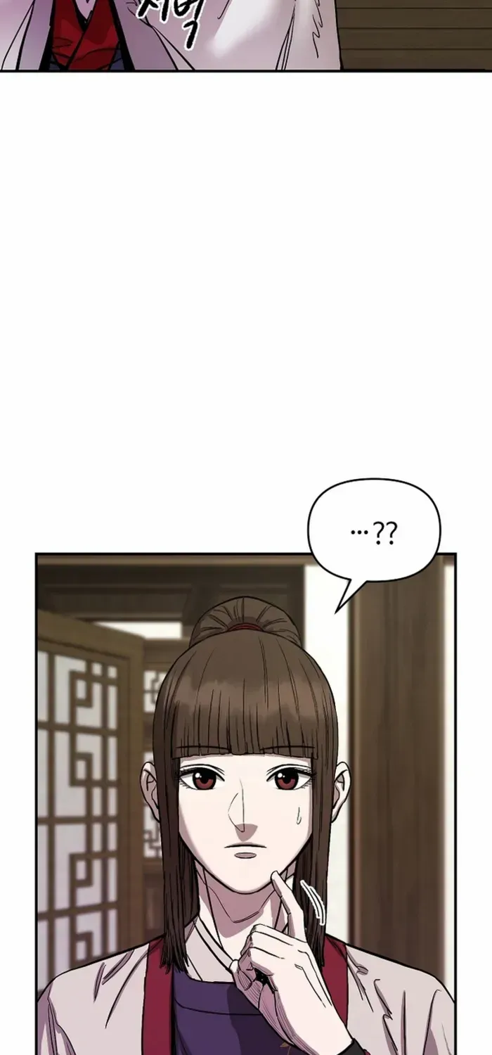 Heavenly Martial God 2 Chapter 1 page 179 - 