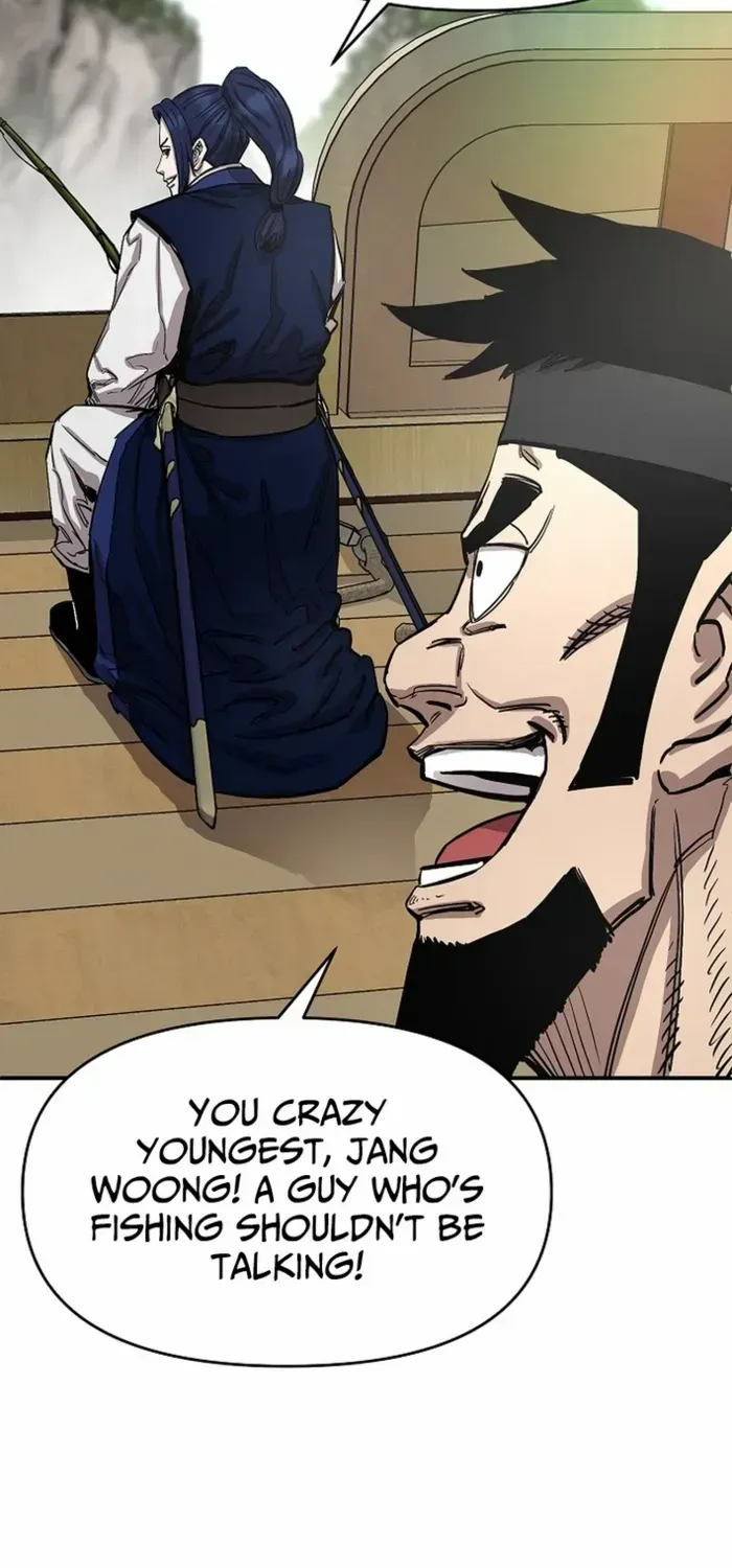 Heavenly Martial God 2 Chapter 1 page 19 - 