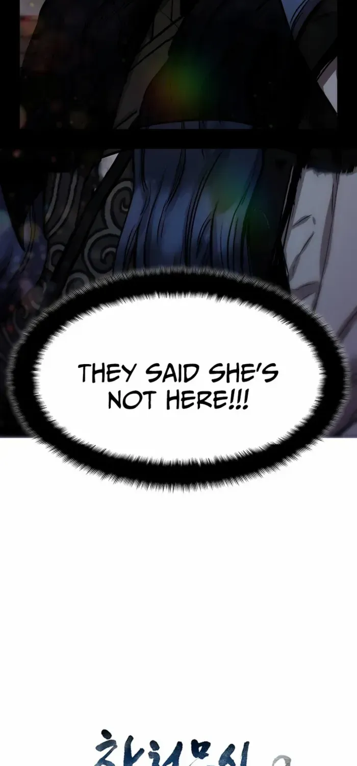 Heavenly Martial God 2 Chapter 1 page 188 - 