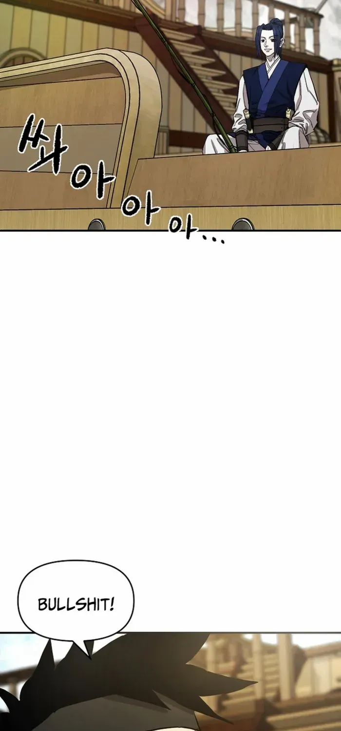 Heavenly Martial God 2 Chapter 1 page 21 - 