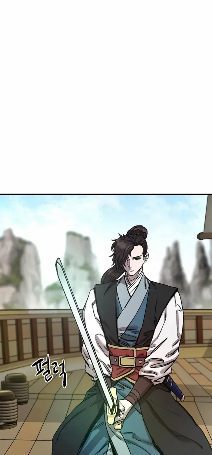 Heavenly Martial God 2 Chapter 1 page 28 - 