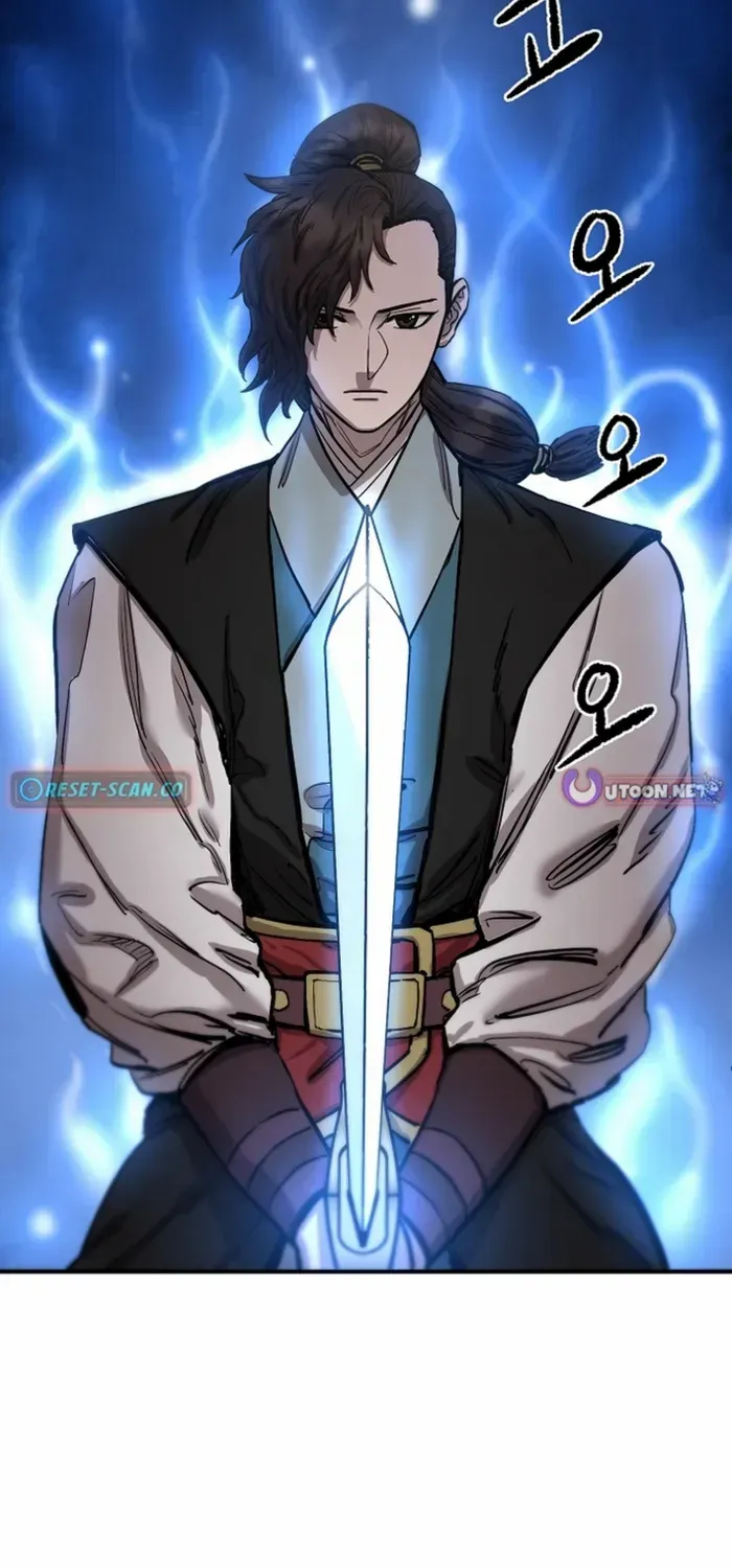 Heavenly Martial God 2 Chapter 1 page 30 - 
