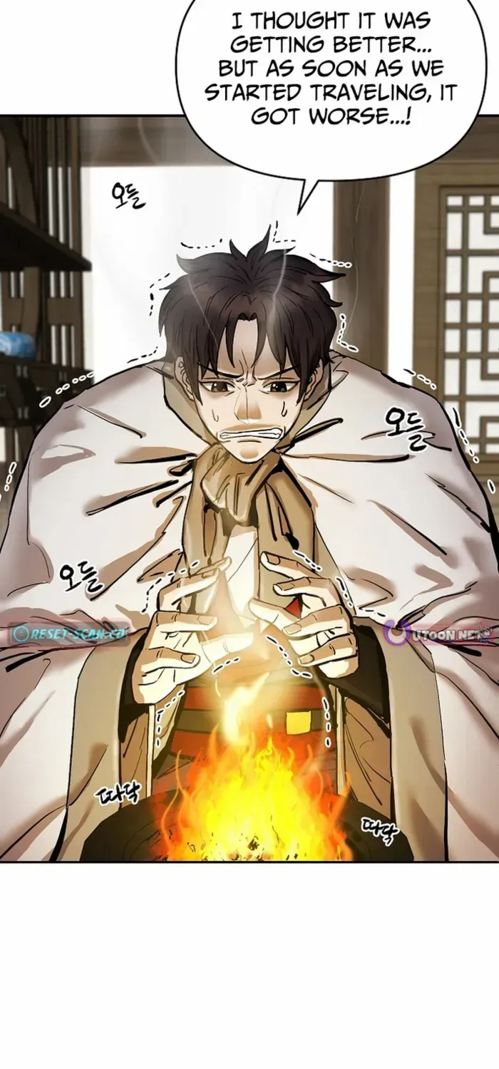 Heavenly Martial God 2 Chapter 1 page 5 - 