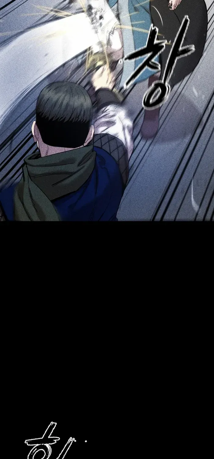 Heavenly Martial God 2 Chapter 1 page 42 - 