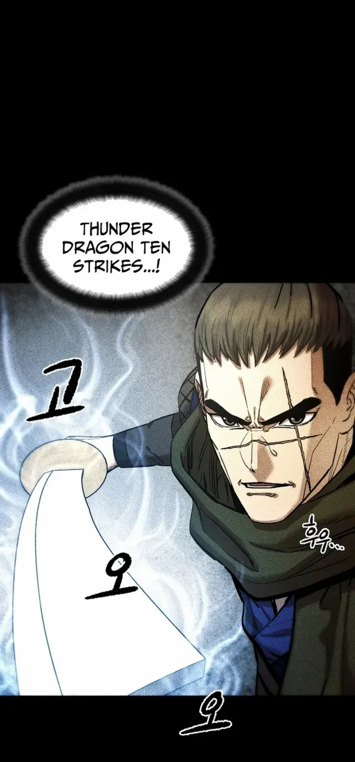 Heavenly Martial God 2 Chapter 1 page 46 - 