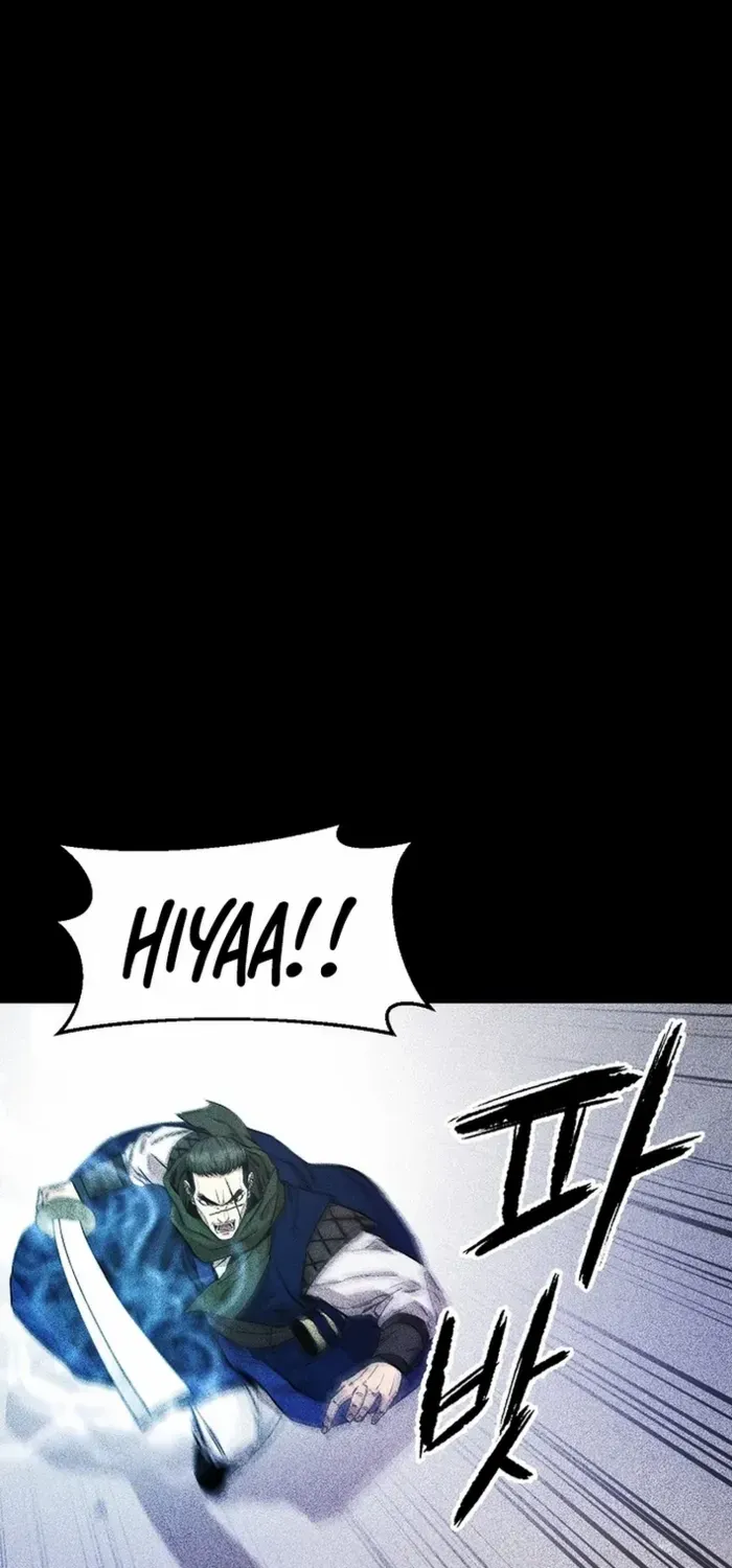 Heavenly Martial God 2 Chapter 1 page 47 - 