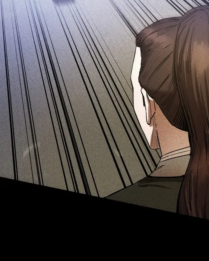 Heavenly Martial God 2 Chapter 1 page 48 - 