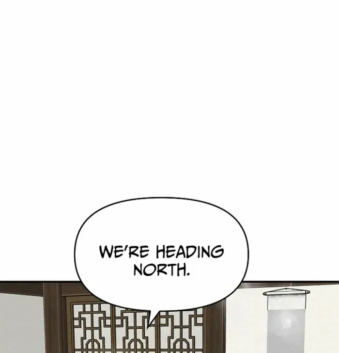 Heavenly Martial God 2 Chapter 1 page 6 - 