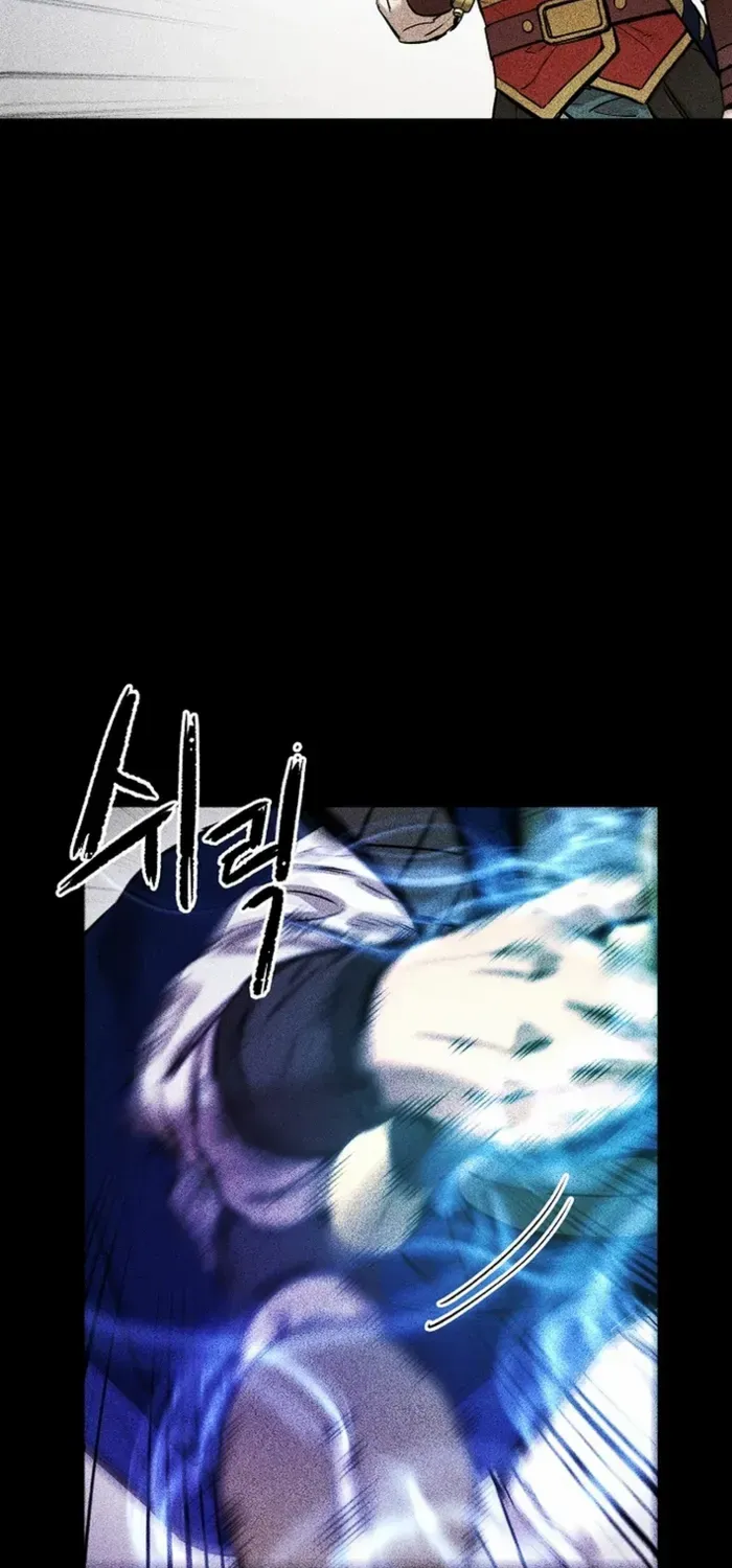 Heavenly Martial God 2 Chapter 1 page 51 - 
