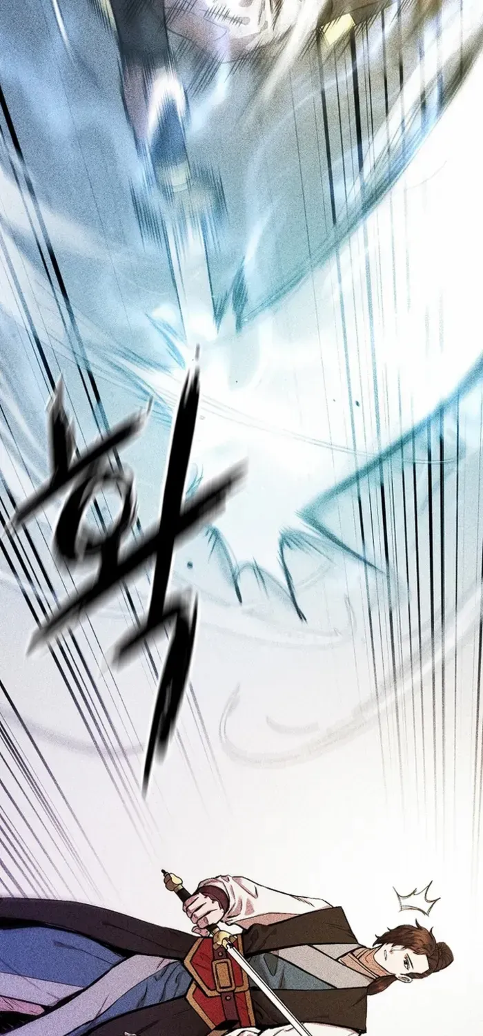 Heavenly Martial God 2 Chapter 1 page 53 - 