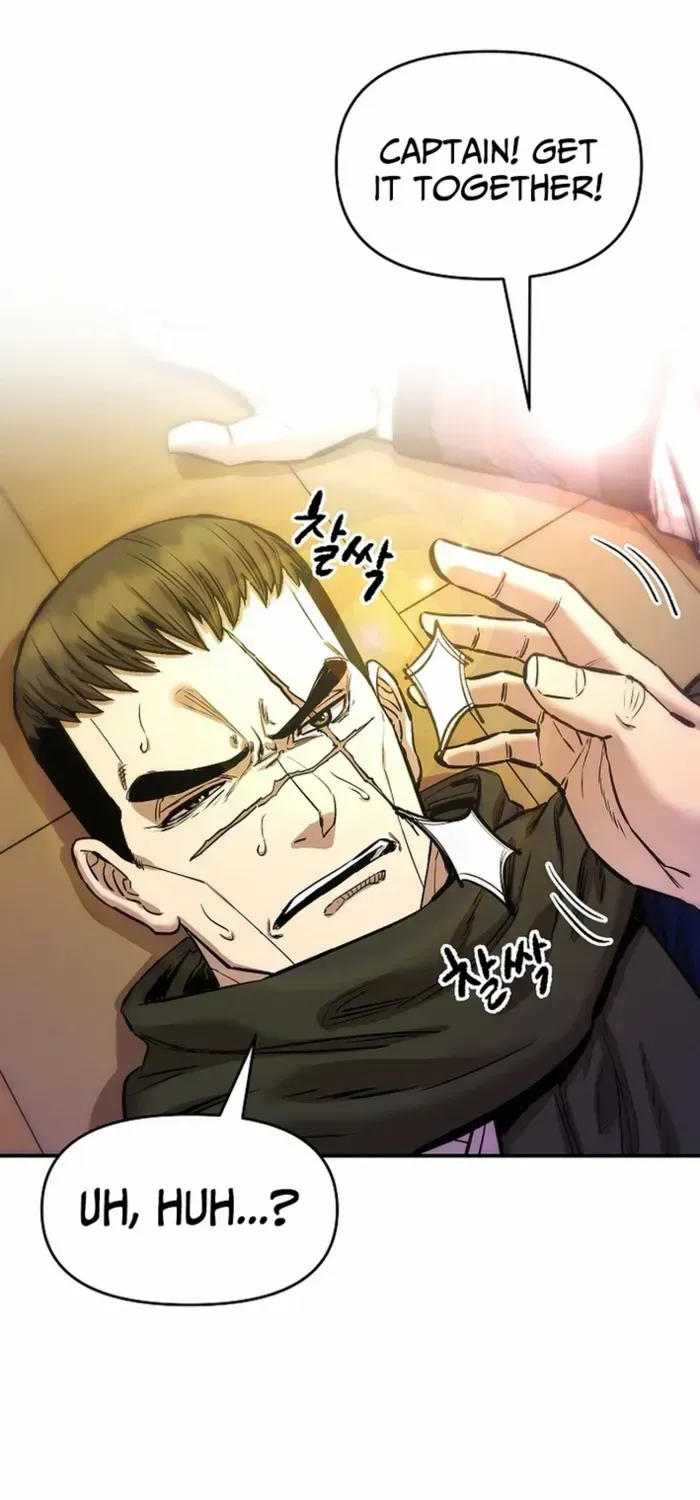Heavenly Martial God 2 Chapter 1 page 66 - 