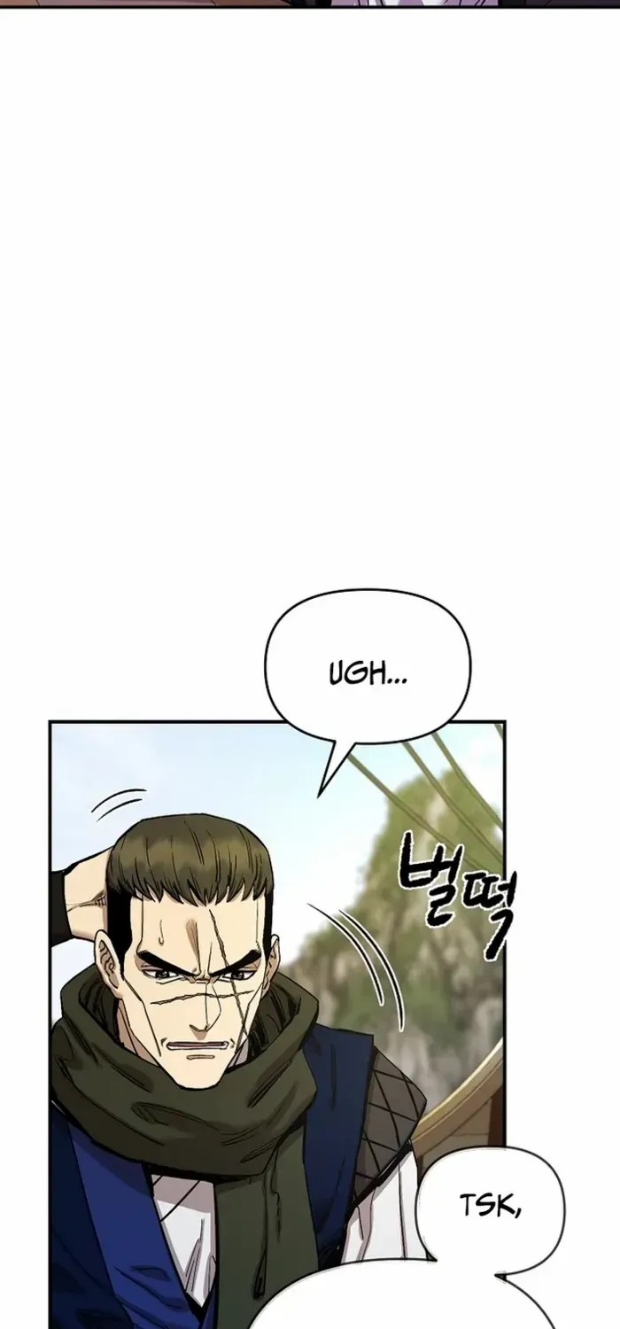 Heavenly Martial God 2 Chapter 1 page 68 - 
