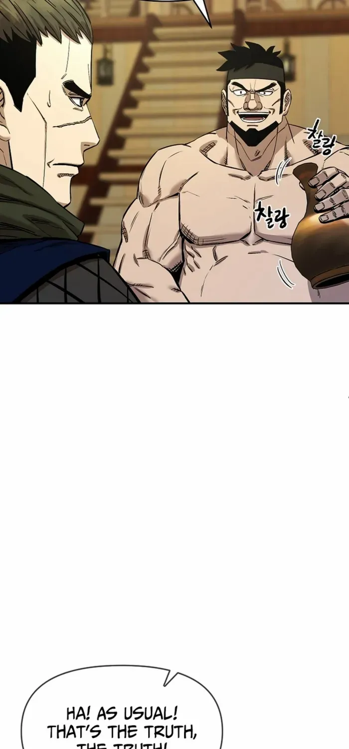 Heavenly Martial God 2 Chapter 1 page 70 - 