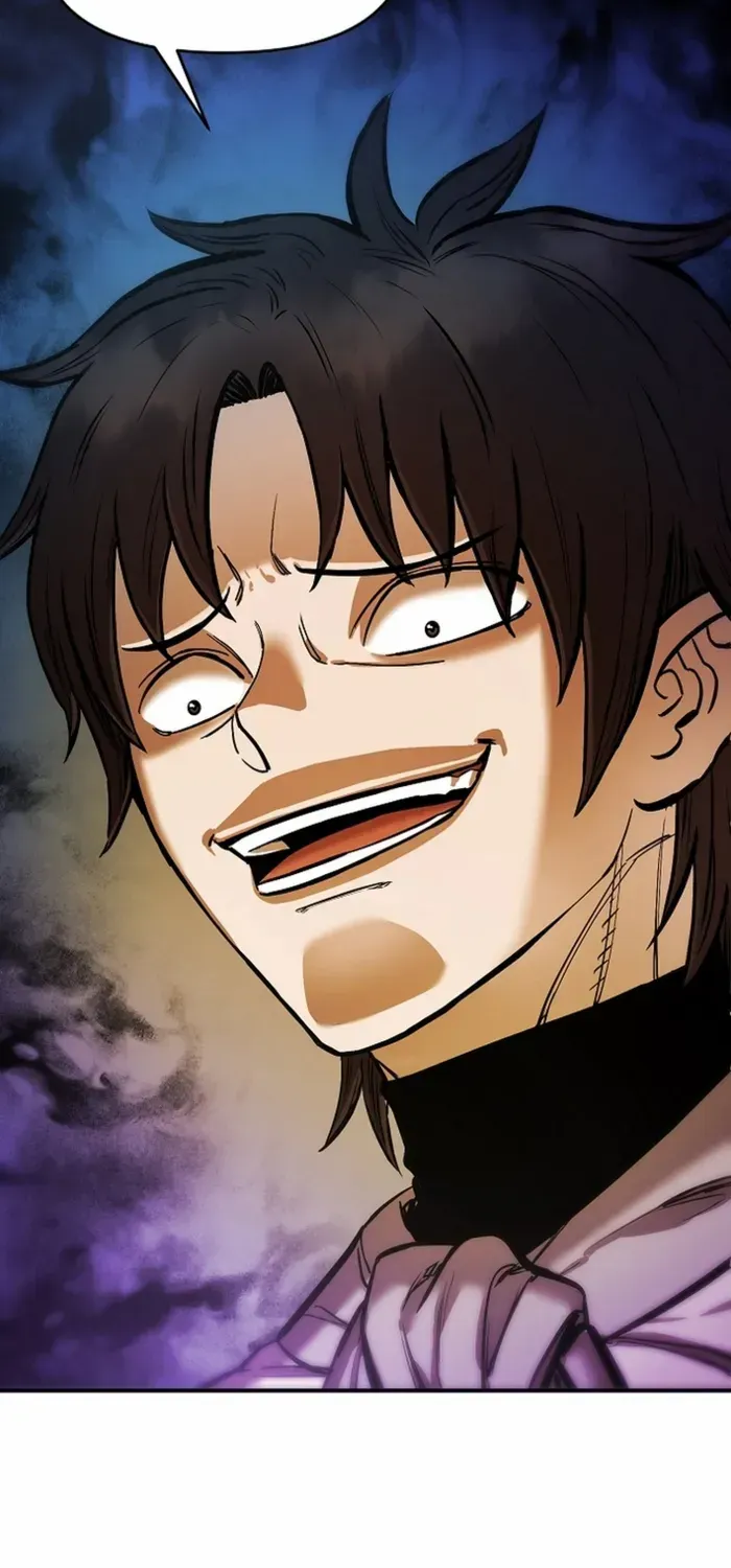 Heavenly Martial God 2 Chapter 1 page 74 - 