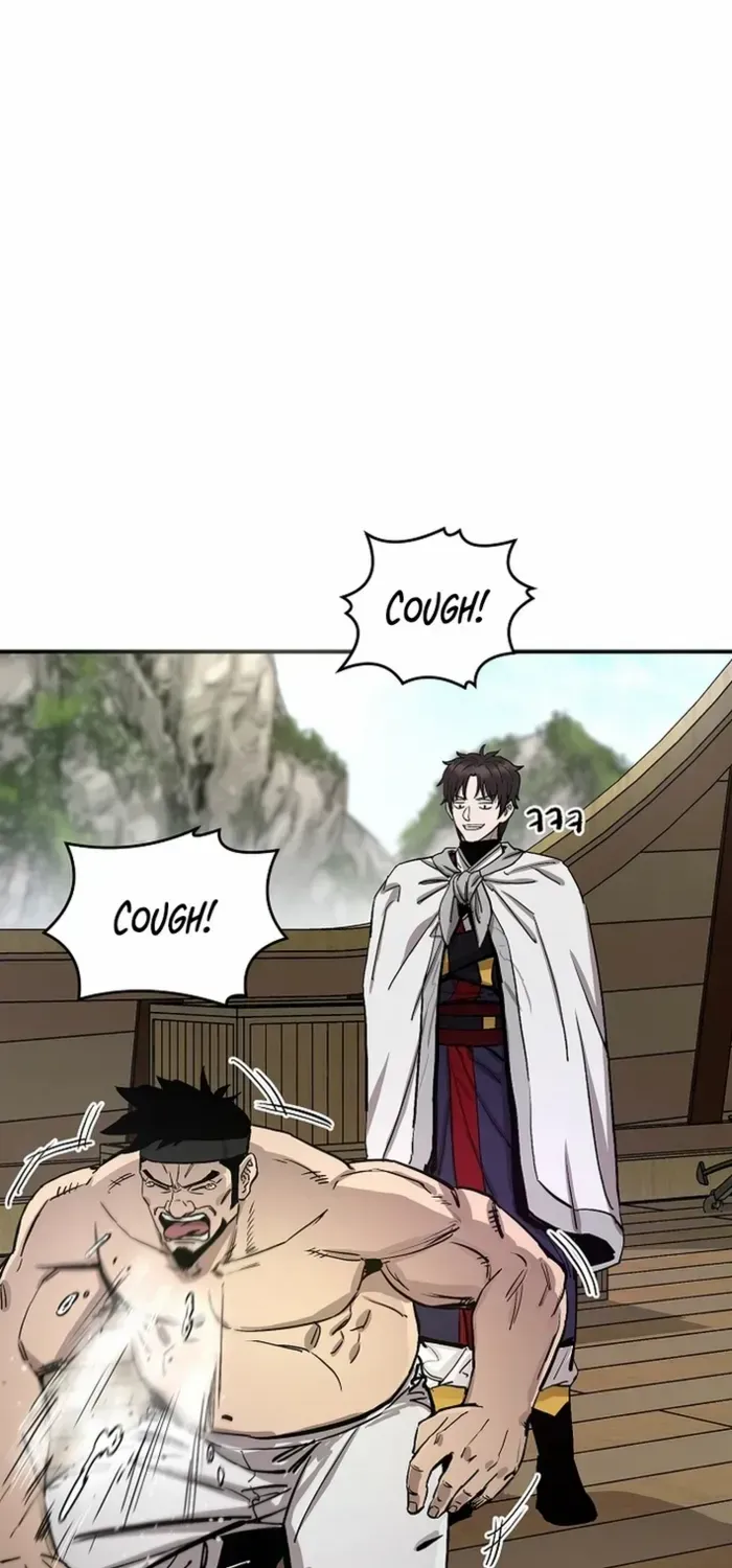 Heavenly Martial God 2 Chapter 1 page 75 - 