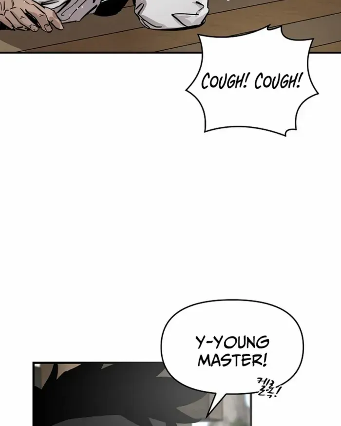 Heavenly Martial God 2 Chapter 1 page 76 - 