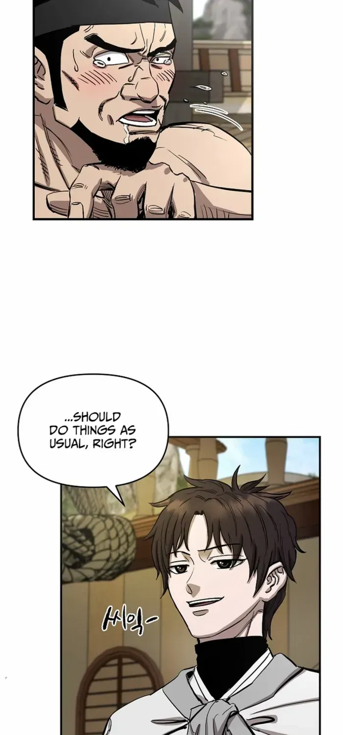 Heavenly Martial God 2 Chapter 1 page 77 - 