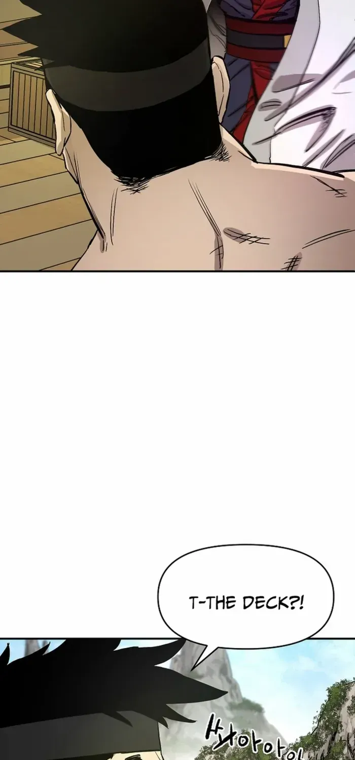 Heavenly Martial God 2 Chapter 1 page 79 - 
