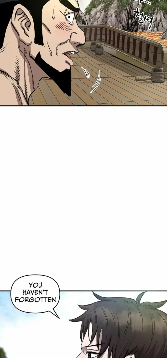 Heavenly Martial God 2 Chapter 1 page 80 - 
