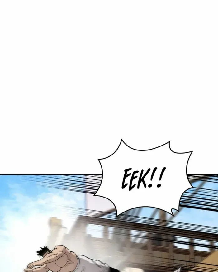 Heavenly Martial God 2 Chapter 1 page 83 - 