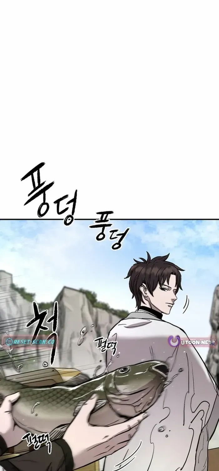Heavenly Martial God 2 Chapter 1 page 89 - 