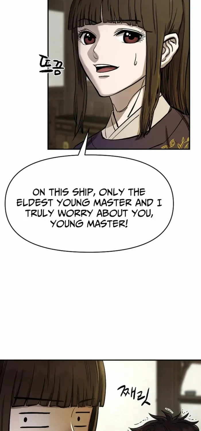 Heavenly Martial God 2 Chapter 1 page 10 - 