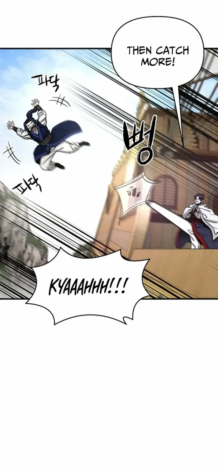 Heavenly Martial God 2 Chapter 1 page 92 - 