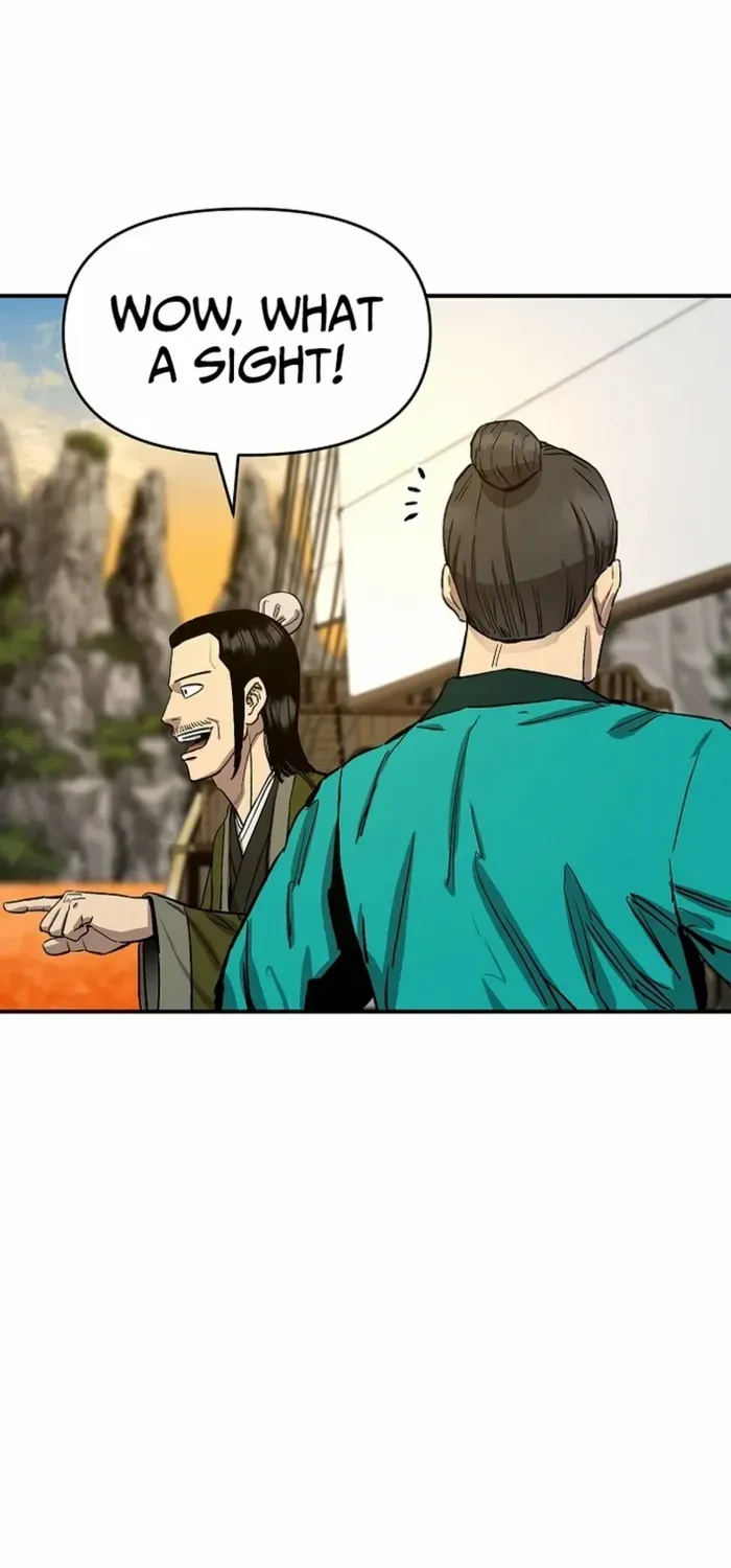 Heavenly Martial God 2 Chapter 1 page 96 - 