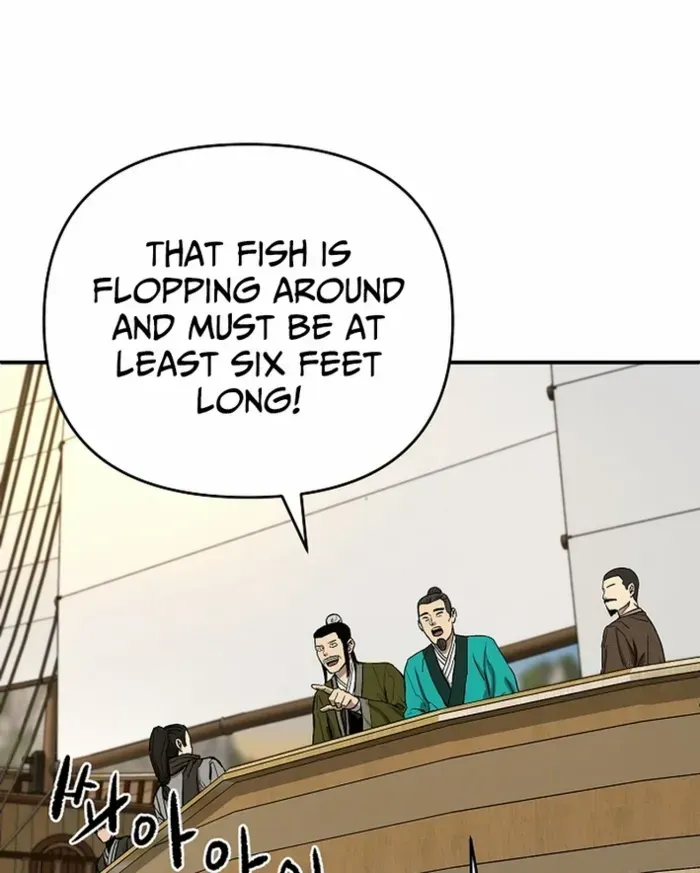 Heavenly Martial God 2 Chapter 1 page 97 - 