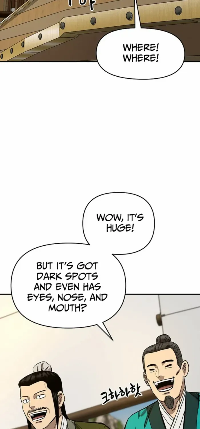 Heavenly Martial God 2 Chapter 1 page 98 - 