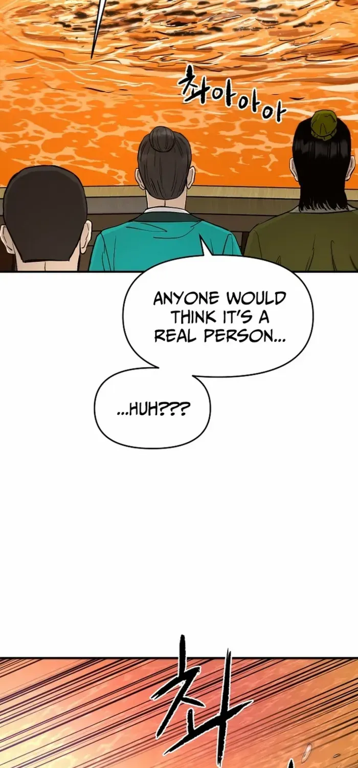 Heavenly Martial God 2 Chapter 1 page 100 - 